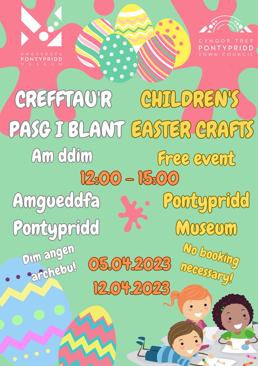 FREE craft sessions in Ponty Museum tomorrow 12.00- 3.00pm.
While here, take a look at the Pit Ponies display. 
Or learn about the wonderful women of Pontypridd - such as Jenny James, the first woman to swim the Bristol Channel both ways, who learned to swim at the Lido in Ponty!