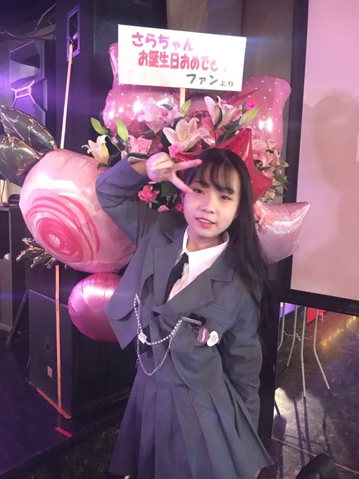 さらのTwitter画像65