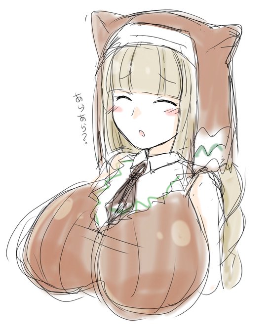 資料見ずうろ覚えで描いたら微妙に違ってたセピアさん 