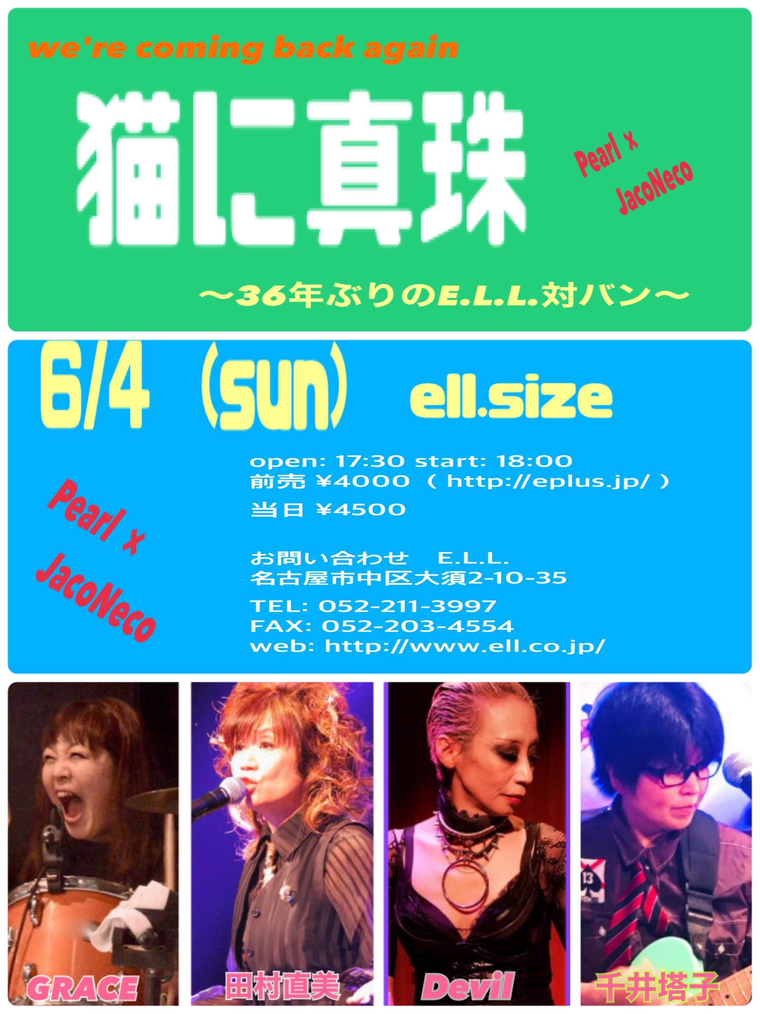 田村直美A.K.A. sho-ta sho-ta A.K.A. ＝DVD Amazon.co.jp: =tamuranaomi AKA sho-ta sho-ta AKA tamuranaomi