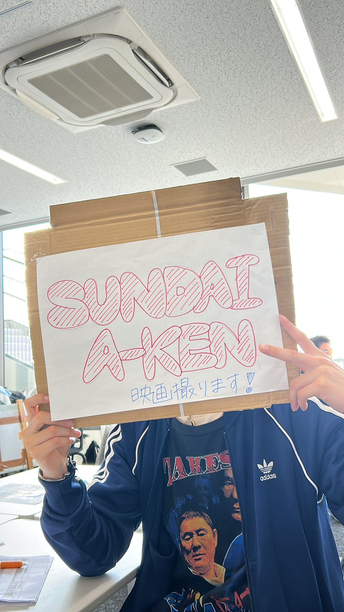 SundaiAken's tweet photo. LS406でブース出してます！

#春から明治 https://t.co/JekdIvF34E