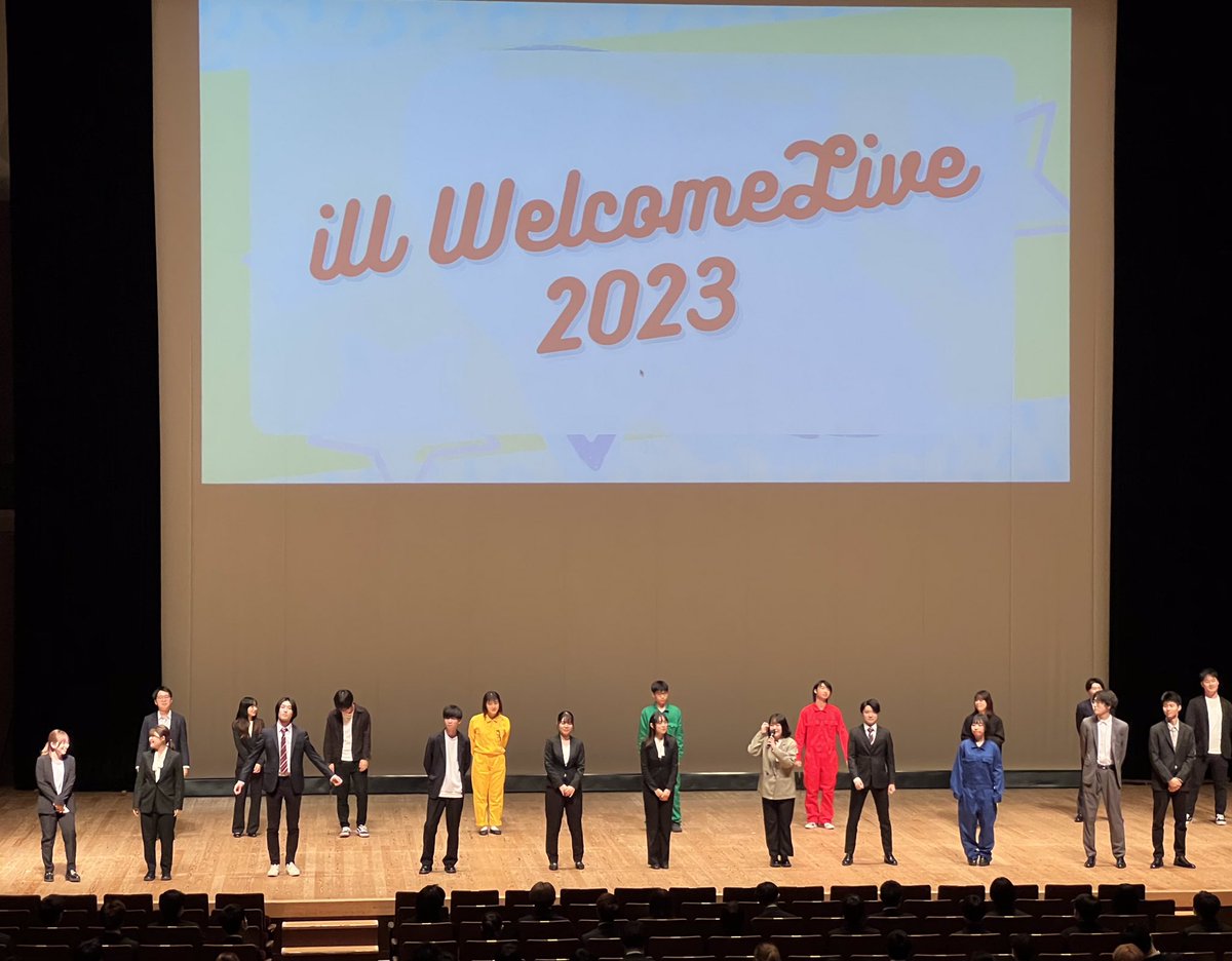 iuniversity2020's tweet photo. 2023年度iU入学式を執り行いました。

新入生の皆さん、ご入学おめでとうございます🌸

#iU https://t.co/675dTYJH0w