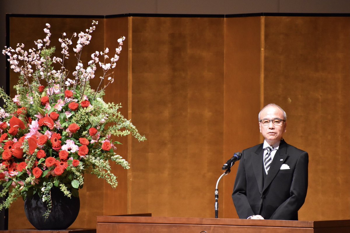 iuniversity2020's tweet photo. 2023年度iU入学式を執り行いました。

新入生の皆さん、ご入学おめでとうございます🌸

#iU https://t.co/675dTYJH0w
