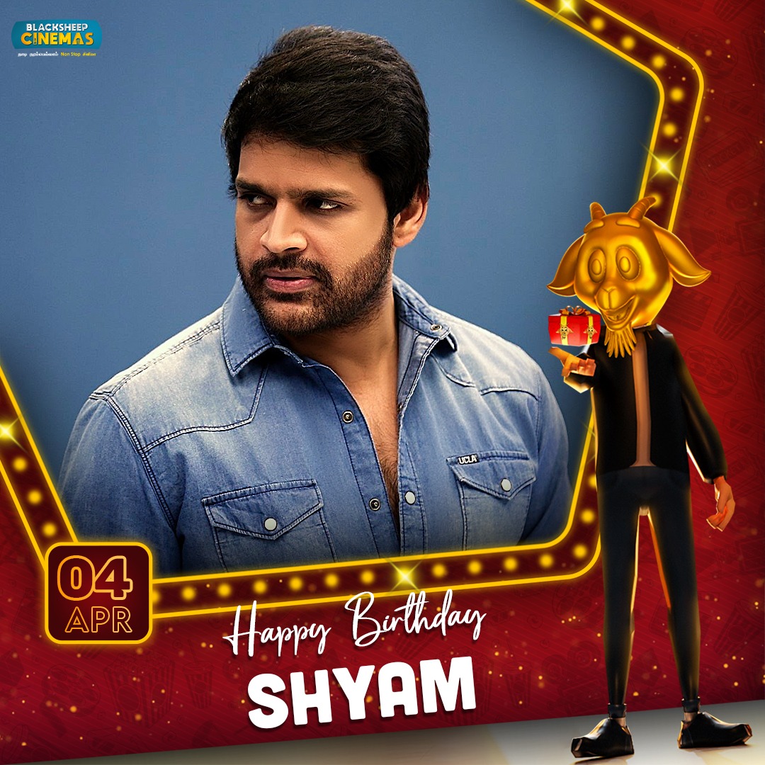 Happy Birthday Actor Shyam❤ . #shyam #varisu #hbdshyam #blacksheepcinemas