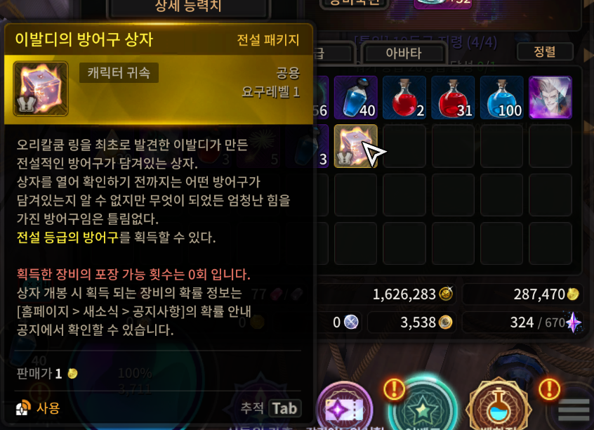 stonebin2's tweet photo. 또간다!!!!!!!!!!!!!!!!!! https://t.co/i94dnoAZNG