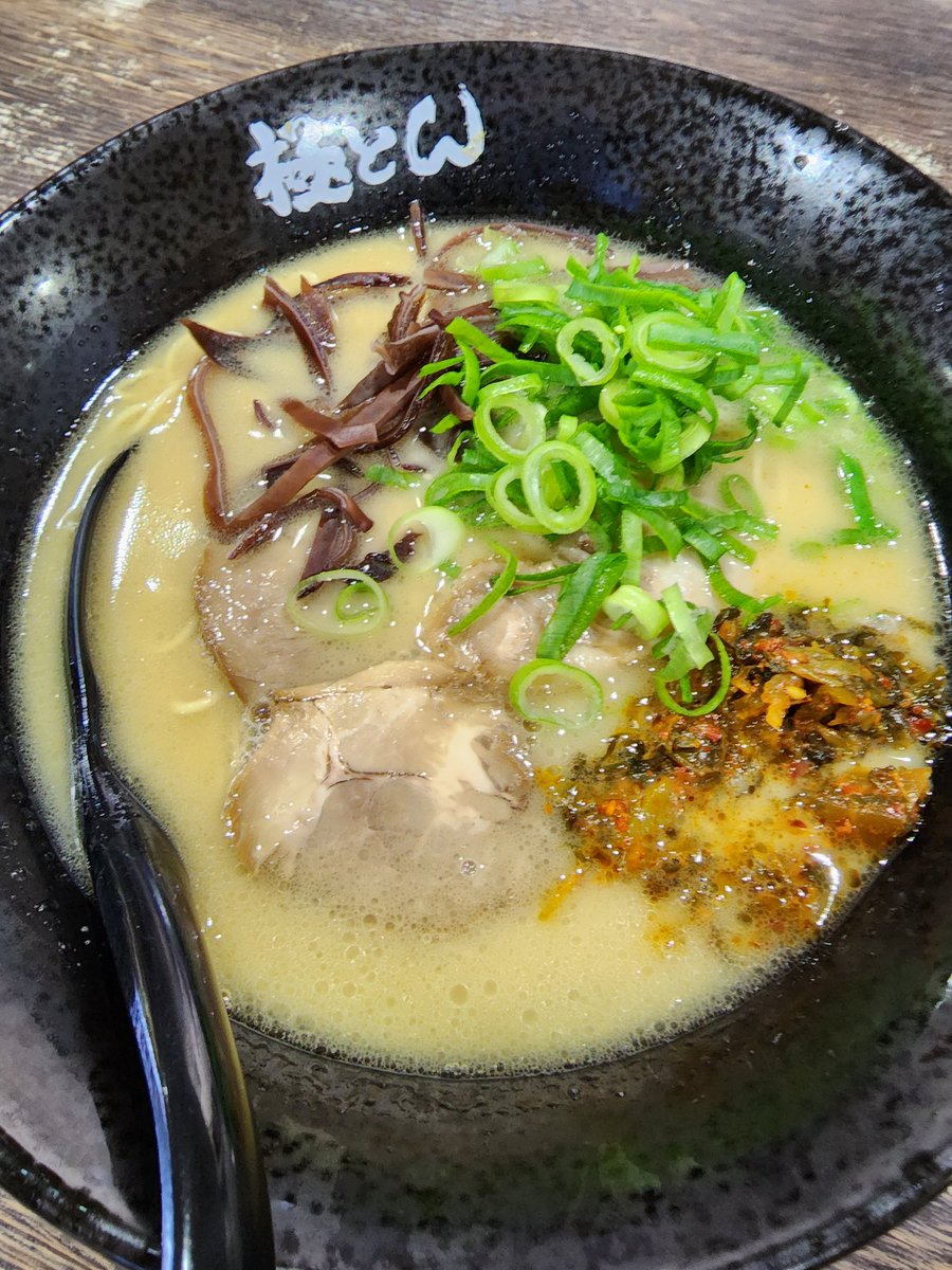 gokutoneki's tweet photo. #極とん

この春
地元福山を離れたみなさん

きっとこの写真を見て一言

『極とん食いて～。』

と言う事でしょう😄(笑)

#ラーメン
#ラーメンめぐり 
#ラーメンインスタグラマー 
#福山ソウルフード 
#広島 https://t.co/t2JuRqS2bC