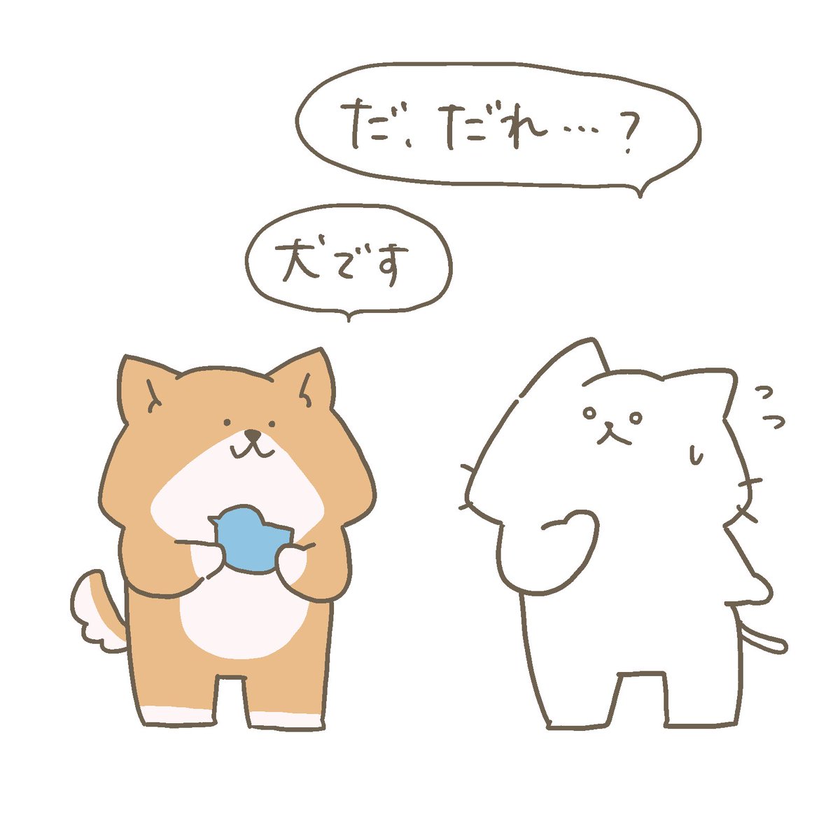 新しいSNSとか色々模索してるけど、色んな界隈の知らない世界が見えるTwitterが好きなので末永く続いて欲しいー! 