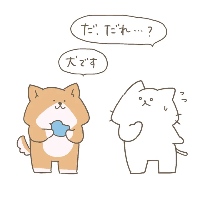 新しいSNSとか色々模索してるけど、色んな界隈の知らない世界が見えるTwitterが好きなので末永く続いて欲しいー! 