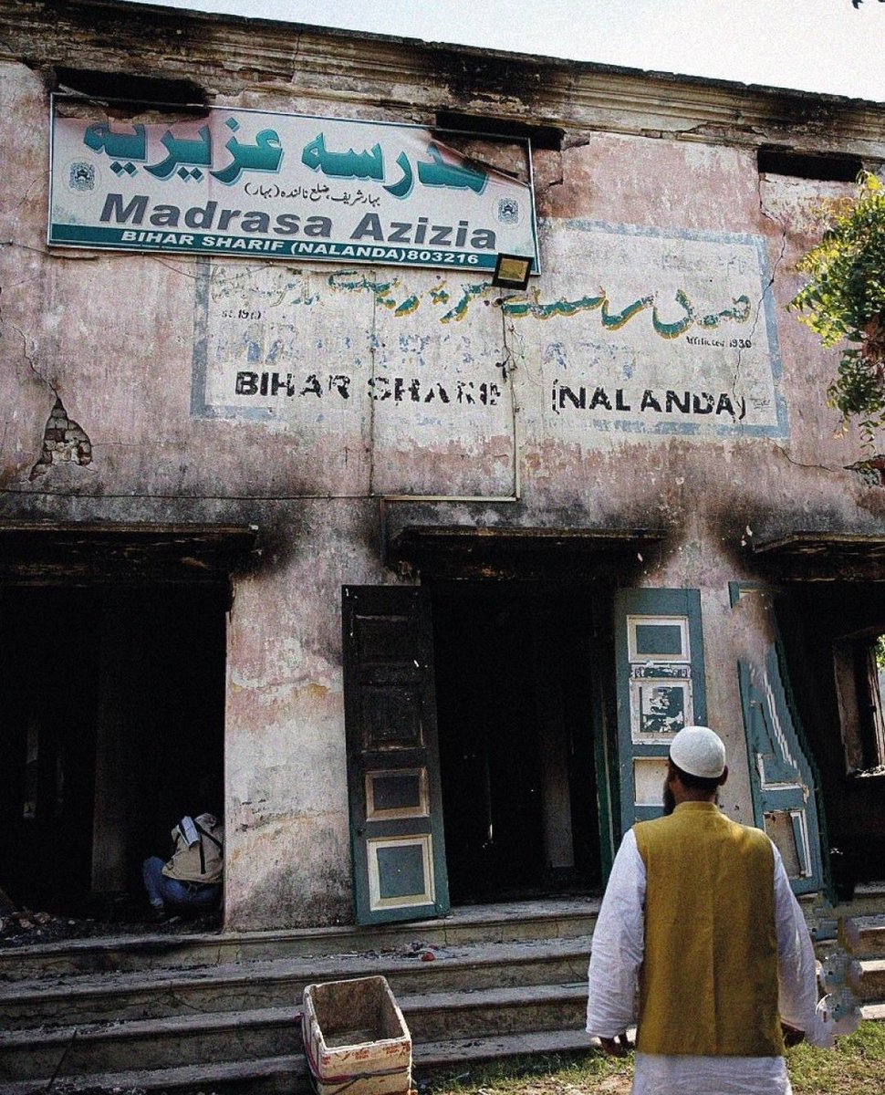 Al__Quraan's tweet photo. The 110 years old Madaras Azizia was vandalised and destroyed by Hindutva mobs on March 31 in Bihar sharif in India. The Madarasa contains 4500 Islamic books including copies of the Quran All the books have been burned and none remain. https://t.co/LbmgcZZdwJ