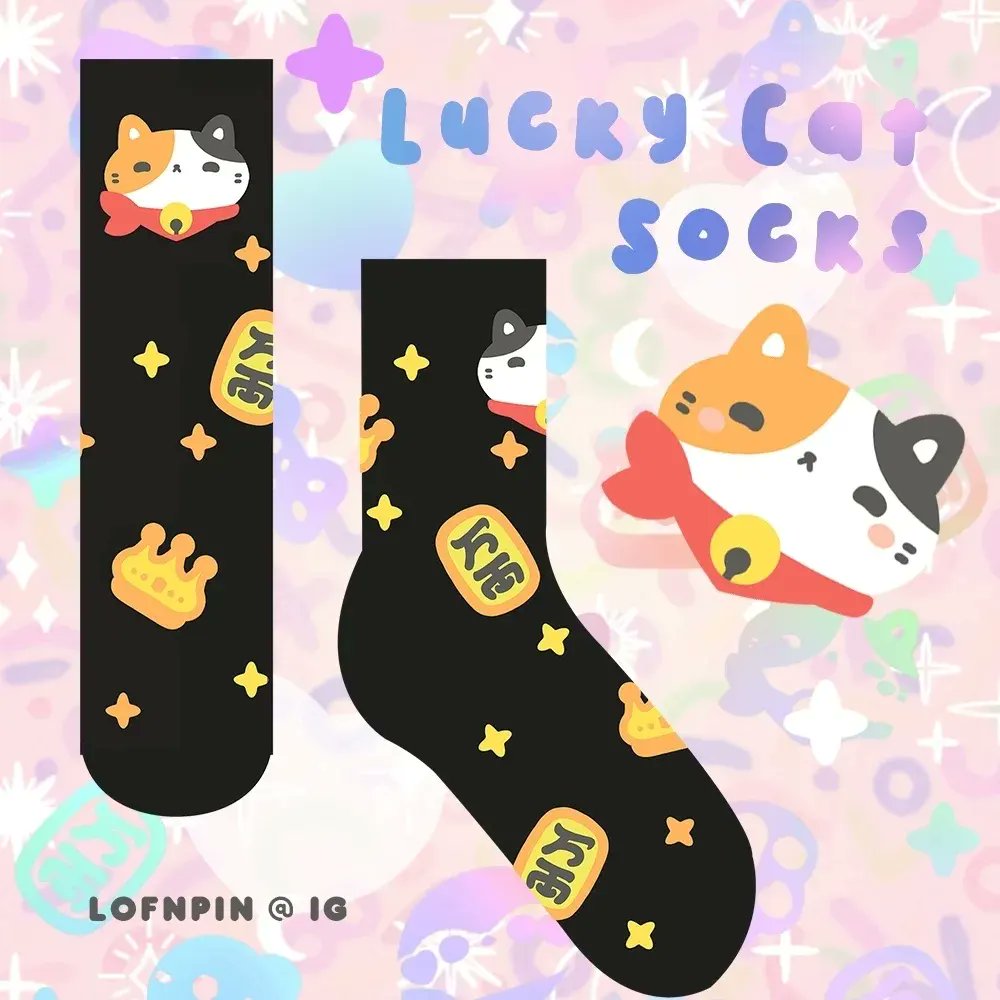 yansquareheaven's tweet photo. 招財襪 @kickstarter
Lucky socks
#kickstagram
#hkdesign
#lofnpin
#catproducts
#sock
#yansquareheaven
#luckycat https://t.co/qs6W8YwgaL