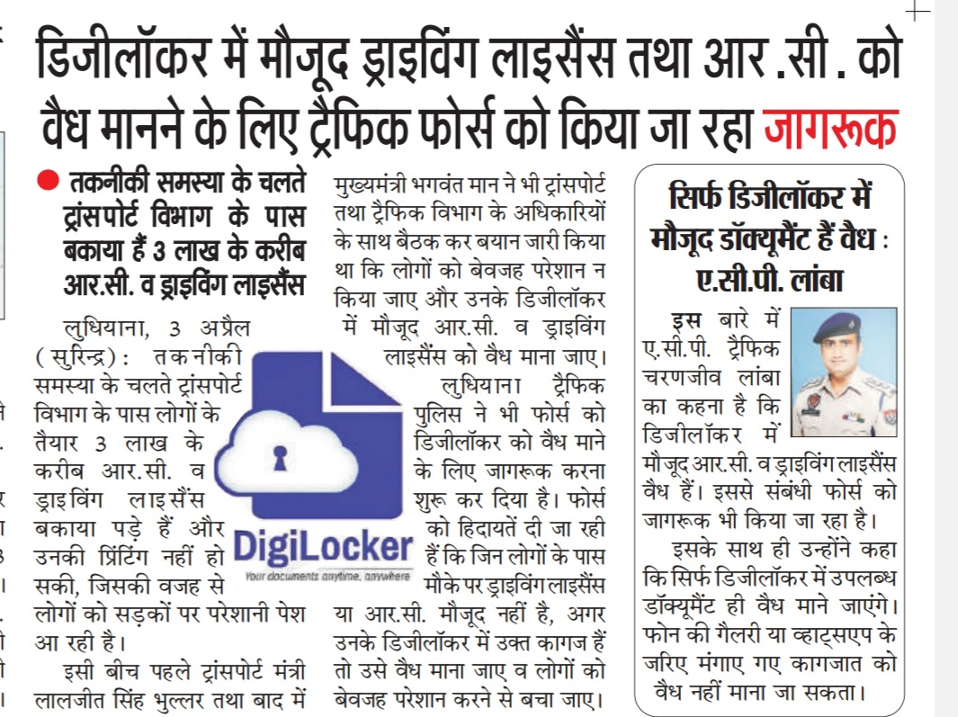 SURINDER SINGH CHUGH 💙 (@sunnyldh) on Twitter photo 