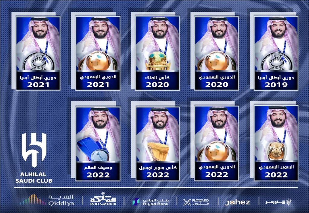 msh_coin's tweet photo. @zmankan7 @fhdljln7 @MnbrAlhilal نافخ نفسي على افعال مو هرج فاضي وكلام قروبات وصياح ونياح .
ما بتعبك بإنجازات الهلال لأنكم تبطون عظم لكن اذا حققتوا نصف انجازات بن نافل ألتفت لكم وممكن مكانتي العالمية ما تسمح لي بعد 😎😂😂 https://t.co/VooriM02Yp