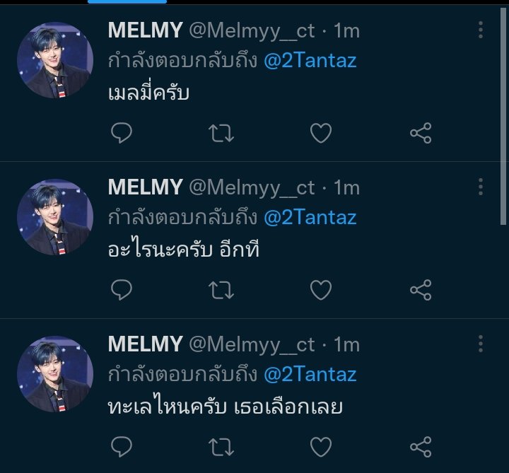 Bac ft.ฟอลแบค tweet media