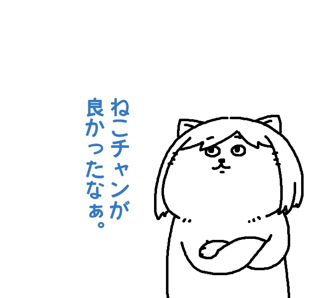 左上を見上げて何かを思う前川さん 