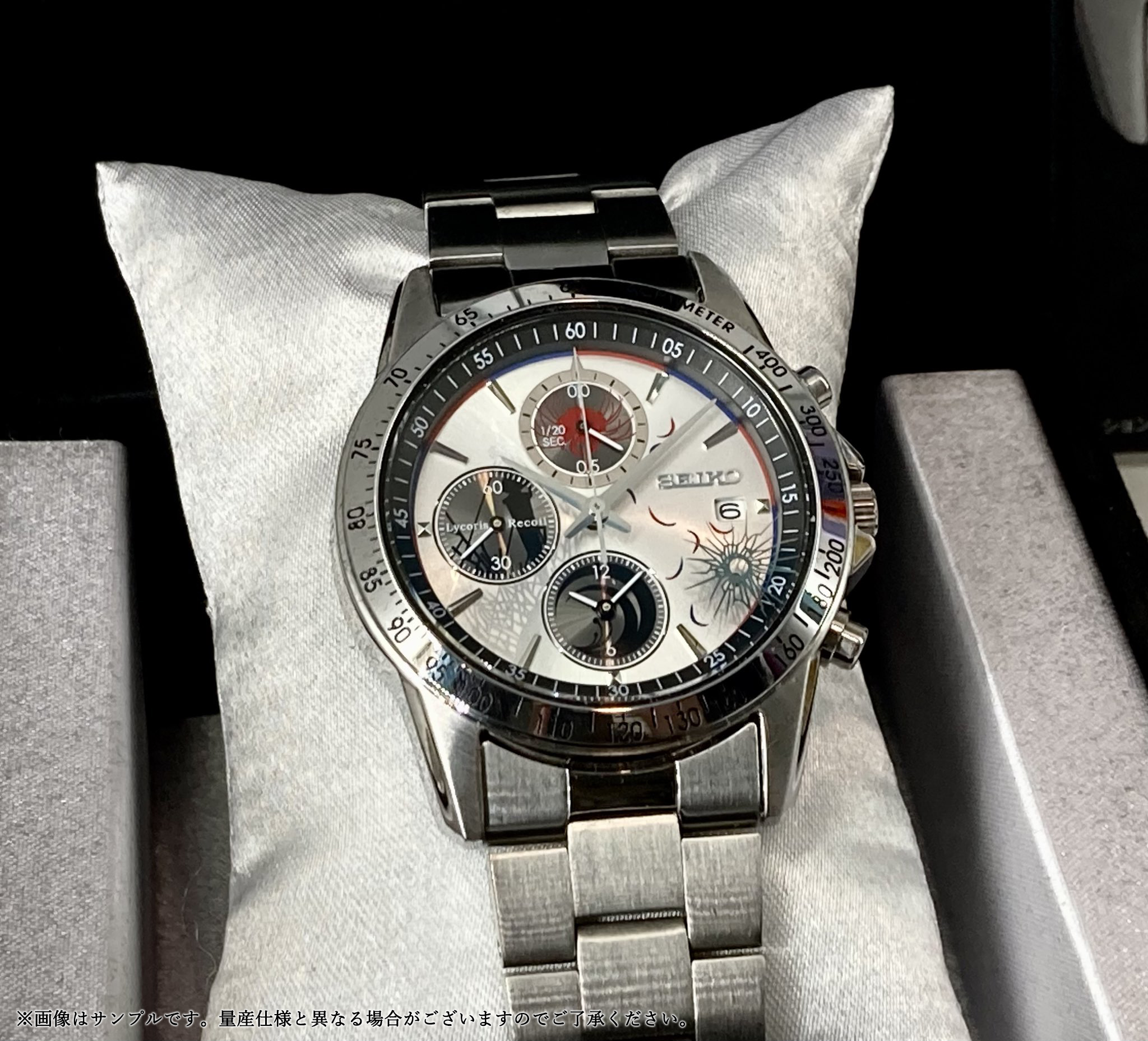 リコリスリコイル SEIKO コラボ 時計(SEIKOよりアニメ リコリスリコイル SEIKO コラボ 時計(SEIKOよりアニメ