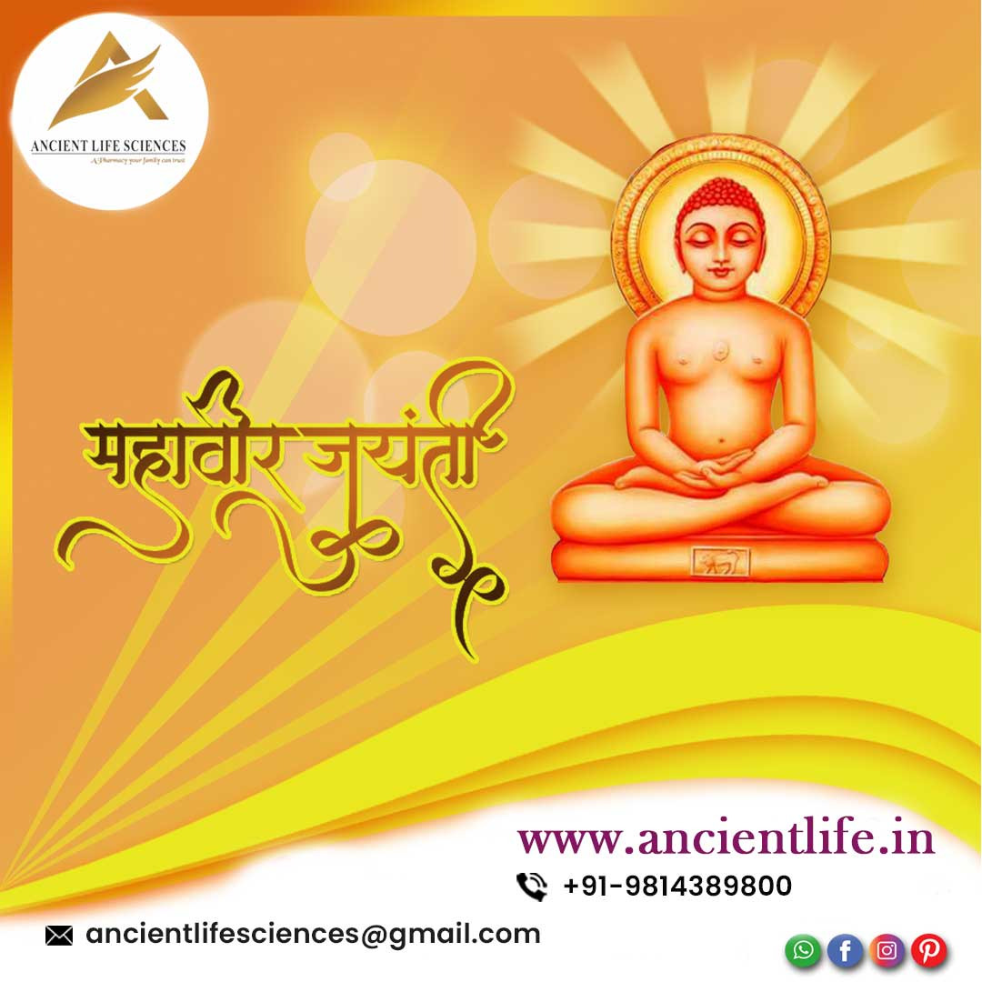 Ancient__Life's tweet photo. Happy Mahavir Jayanti

"Let's pray for peace and harmony for all humankind on this auspicious day." #Ancient_Life_Sciences wishing you a very Happy #MahavirJayanti 🌸

👉https://t.co/TozDuvJ3dE

#ancientlifesciences #MahavirJayanti #Mahavir #Jayanti #JaiJinendra #LordParshvanath https://t.co/UtBUPn3CaO