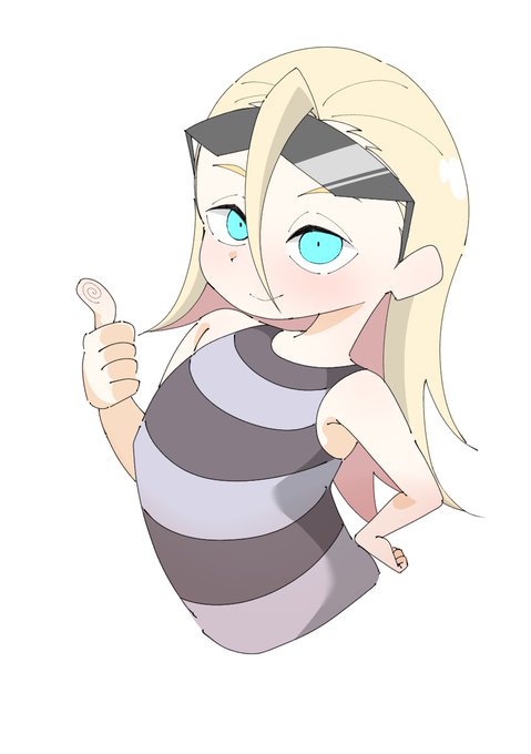 天の道を往き、総てを司る 