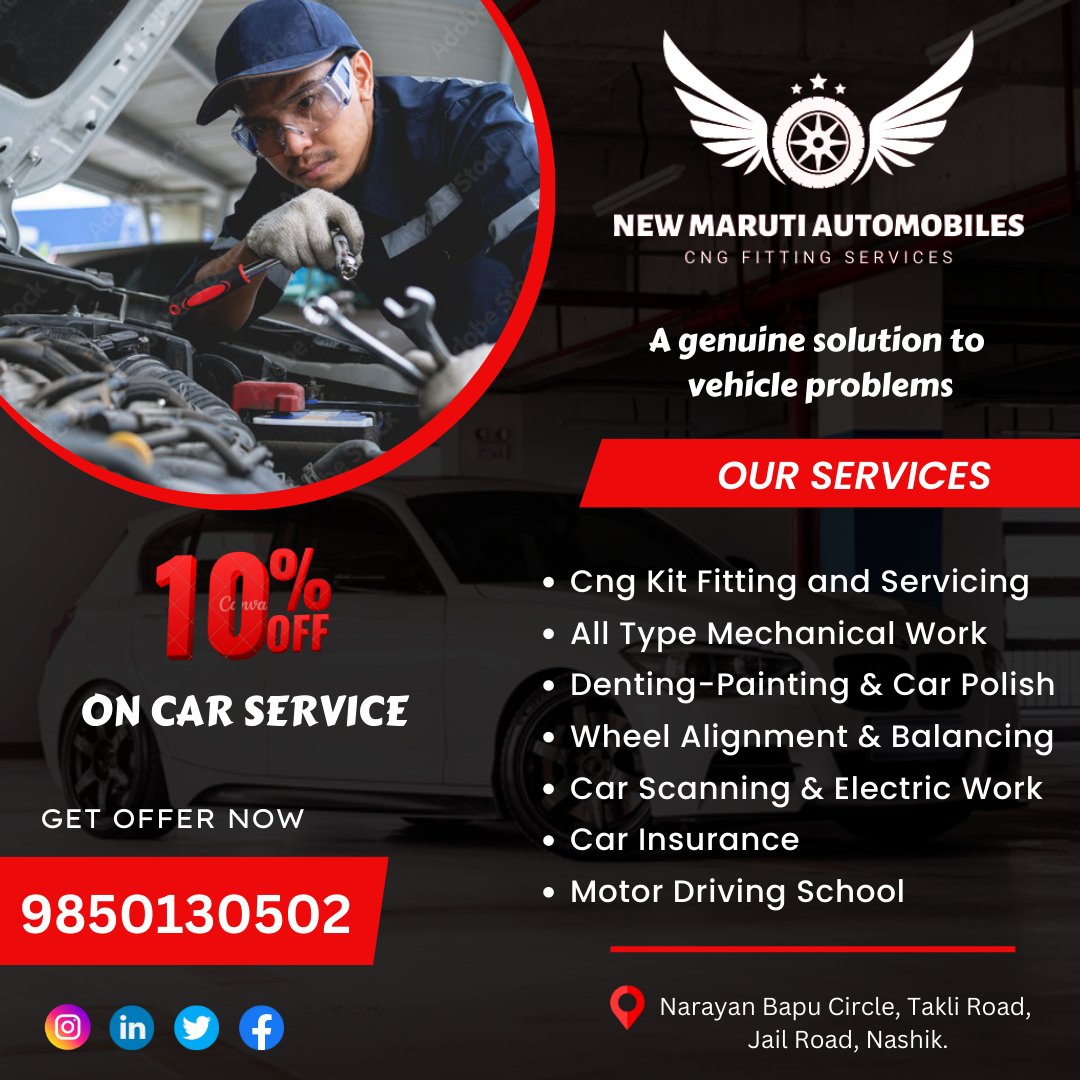 Looking for a great deal on your next car service? Enjoy 10% discount on any car service..!🚘☑👍
.
.
.
#newmarutiautomobiles #CNG #bestcngcenter
#expertmechanics #carserviceexperts #carcare
#nashikcity