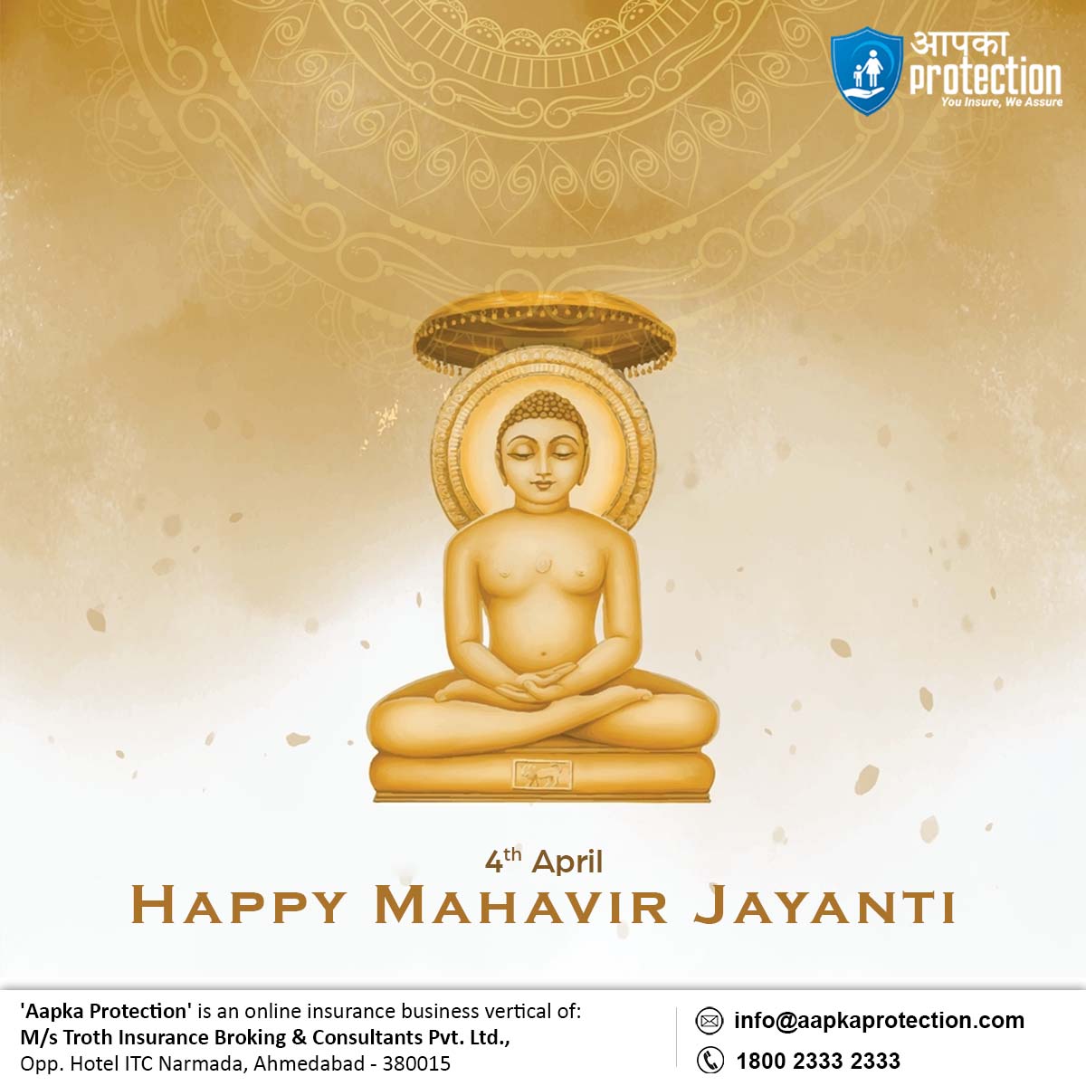 AapkaProtection's tweet photo. Happy Mahavir Jayanti.
.
.
.
.
.
#happymahavirjaynti #mahavirjayanti #jainism #jain #mahavir #jaintemple #indianfestival #mahaveer #lordmahavir #aapkaprotection #trothinsurance #trothinsurancebrokerspvtltd #insurancebroker #insurancebusiness https://t.co/ONFGPPHU7B