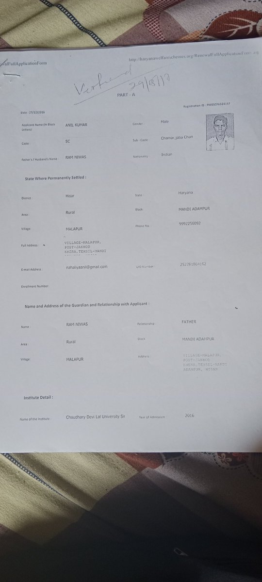 Anil_nahliya tweet media