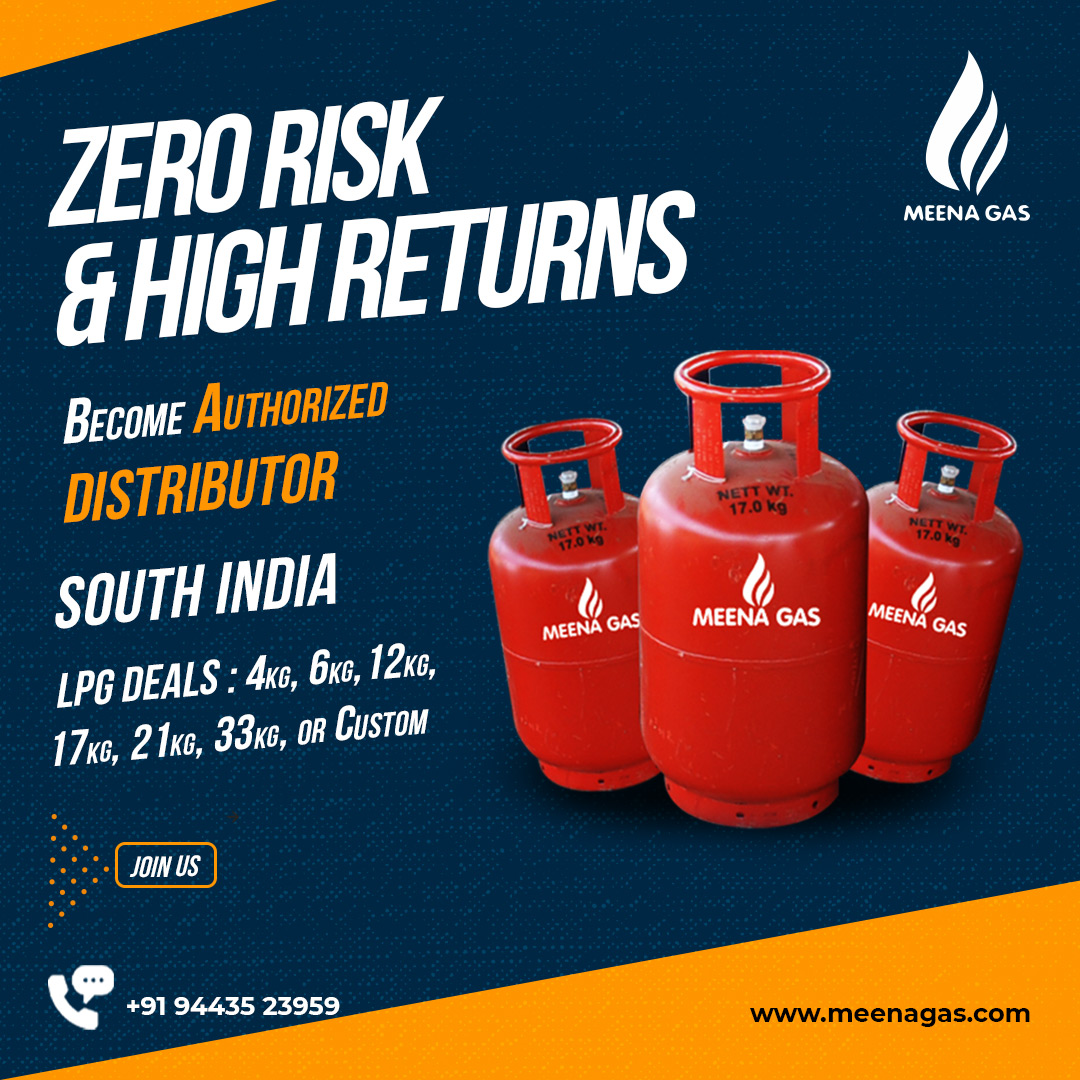 17 KG LPG Commercial Gas Cylinder