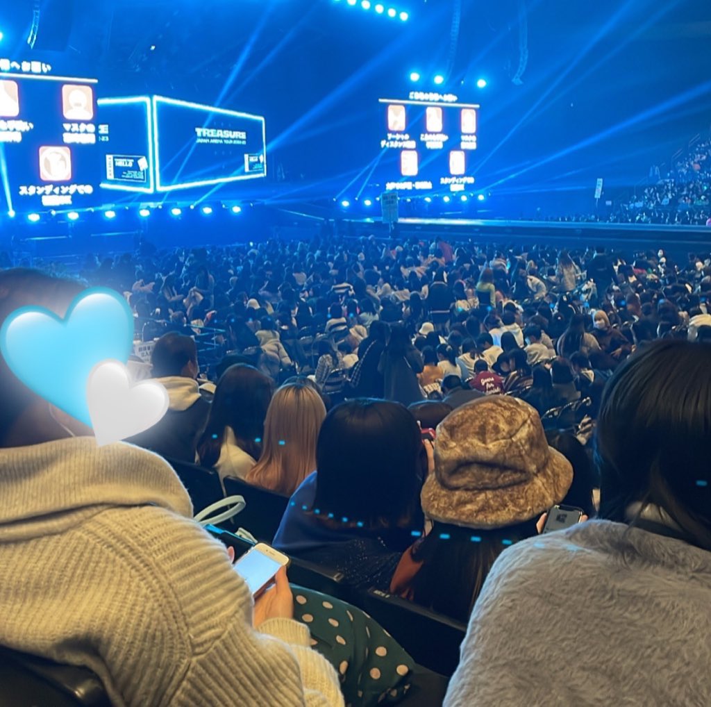 treasureたまアリ座席見え方 txt座席の参考にしてみて下さい՞ ܸ. .ܸ