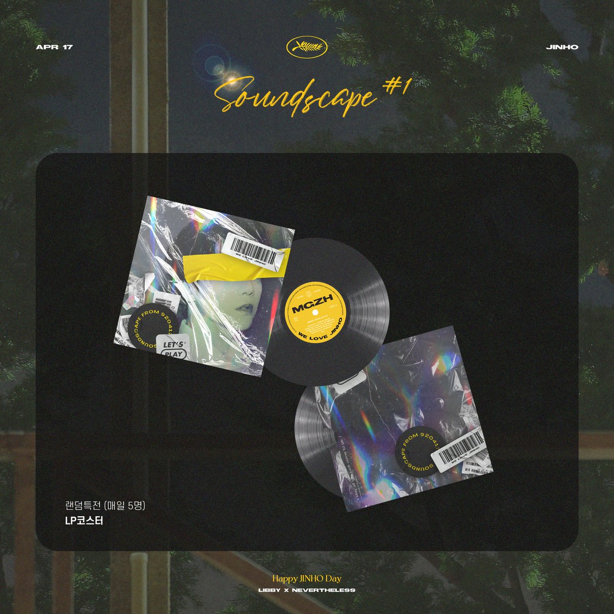 nevertheless417's tweet photo. 🎼
gift preview
- LP코스터

매일 5분께 랜덤으로 드립니다! https://t.co/1kuTH54yAk