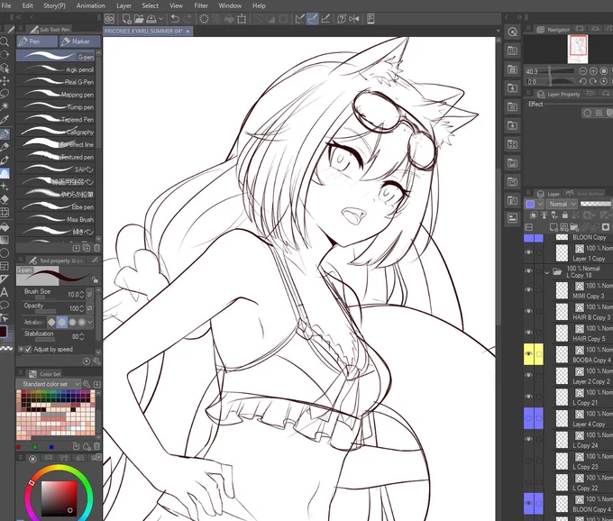 ✍️Kyaru summer ~ 