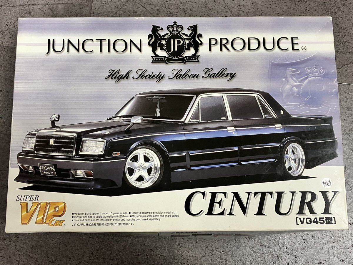 otasukeya_0000's tweet photo. 1/24スケールプラモデルの自動車多数出品中です🏎
中には青島とジャンクションプロデュースが制作したTOYOTA CENTURY、同じく青島のmode  parfume 31 セルシオなど、多数出品中です❗️
ご興味がある方はぜひご覧下さい🌱
↓↓
https://t.co/t6nILAKGVA https://t.co/6ZS31pt2aF