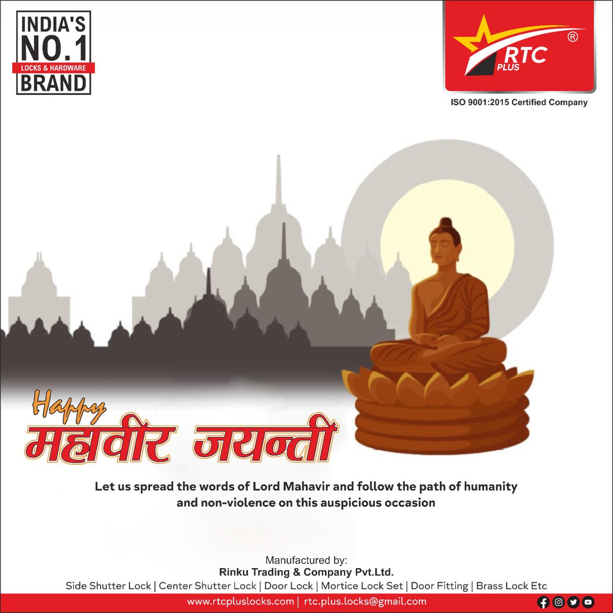 RTCPLUSLOCKS1's tweet photo. हैप्पी महावीर जयन्ती #HappyMahavirJayanti https://t.co/2a0nvGvqIZ