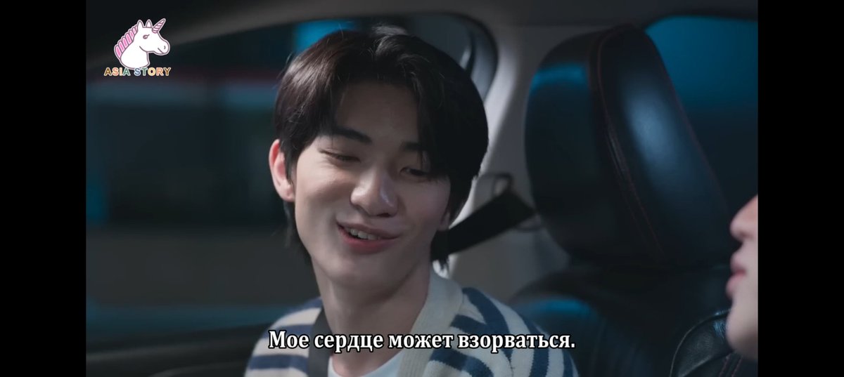 sladkavihnka's tweet photo. Нравитесь очень🥺😍 #FutureEP3 https://t.co/3UNdLqTDnl