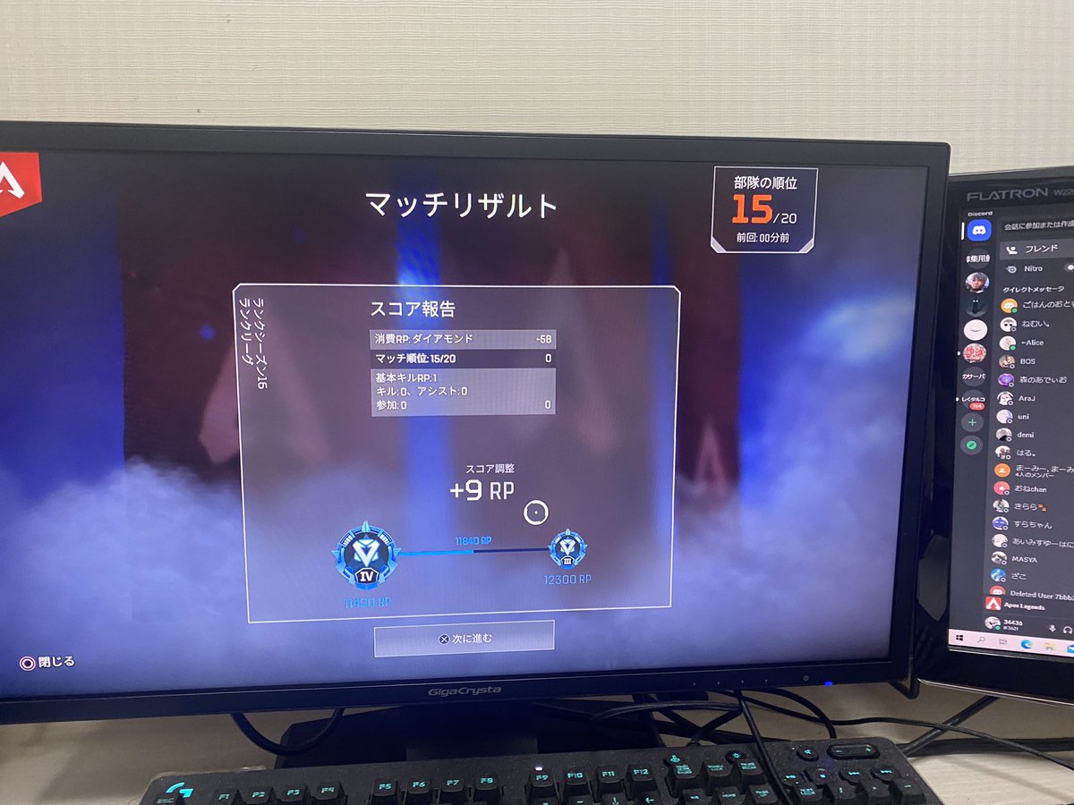 919_samu's tweet photo. ナニコレ、笑 https://t.co/8YImj1SOv4