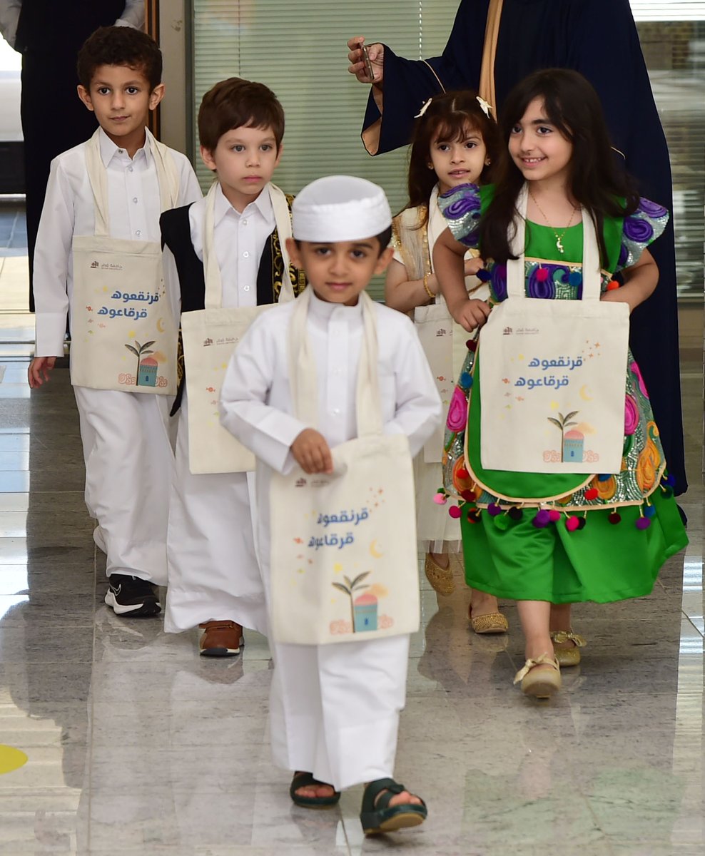 جامعة قطر on Twitter "Qatar_University Celebrates Garangao QU's