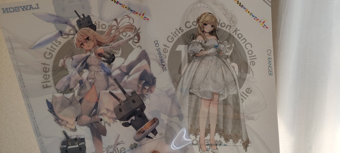 ハァハァハァめっちゃかわいいハァハァハァ!!!!ありがとローソン…ハァ〜〜レンジャーのヒザ〜〜〜〜〜!!!!!!!! 