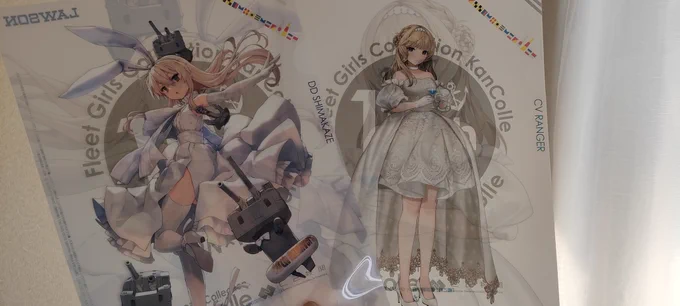 ハァハァハァめっちゃかわいいハァハァハァ!!!!ありがとローソン…ハァ〜〜レンジャーのヒザ〜〜〜〜〜!!!!!!!! 