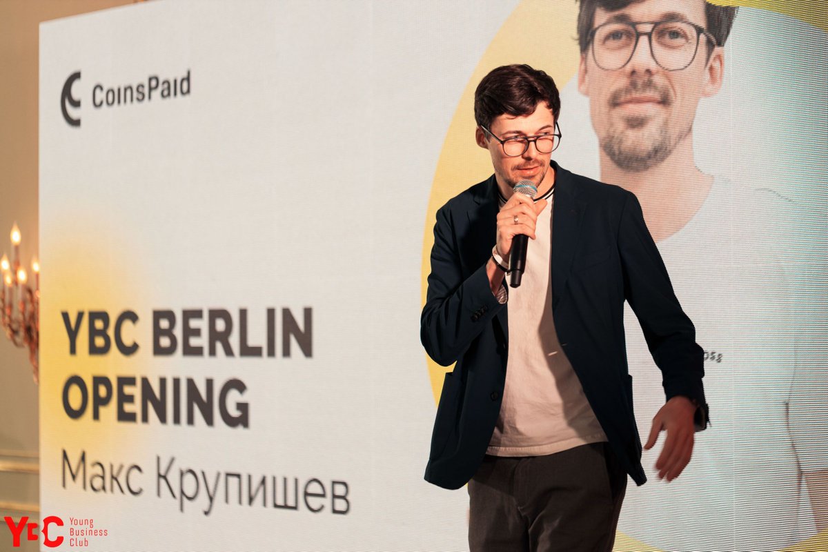 Netrocket tweet media