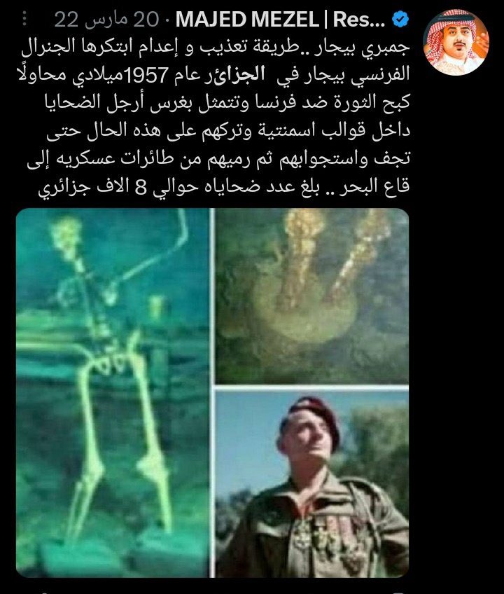 ChaabiNabil's tweet photo. @SAPRAC_SA يداك اوكتا وفوك نفخ... الويل لك انت مخك انتكاسة ودبرك نفخ https://t.co/oES2fFwPwU
