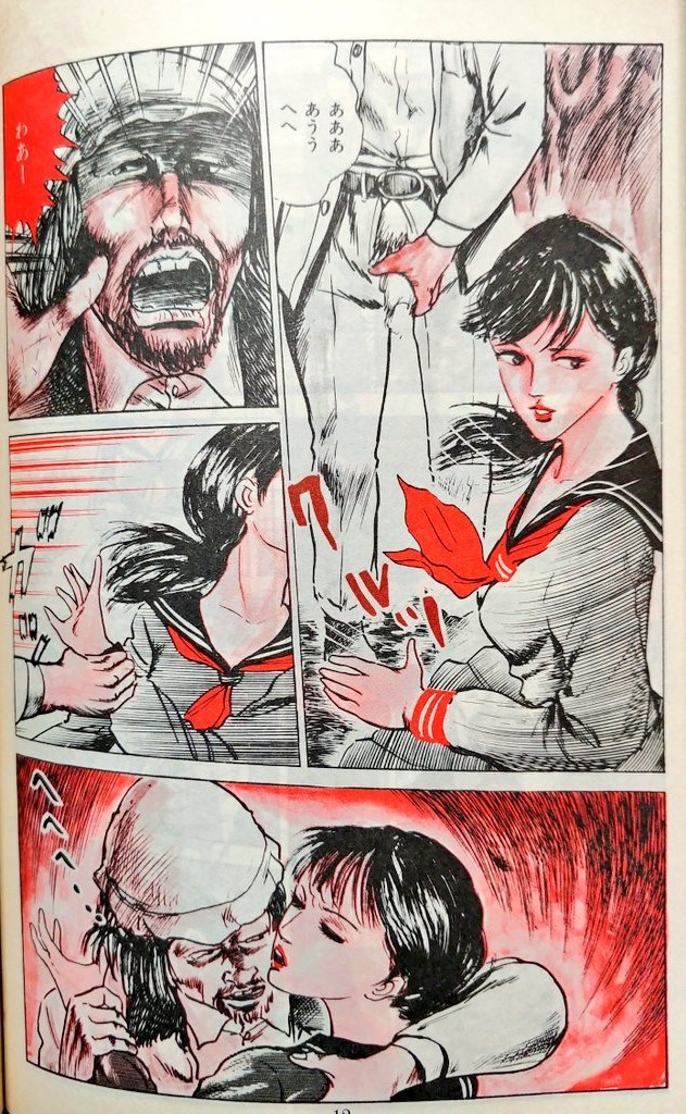 三流劇画から美少女漫画への絵柄変換で印象的なのは中島史雄氏だろう。墓掘りをしている最中でその流れを再確認し驚嘆させられたものである。
当時リアルタイムで追ってた人より、一気に辿っていく方が衝撃はあったかと推測される。 