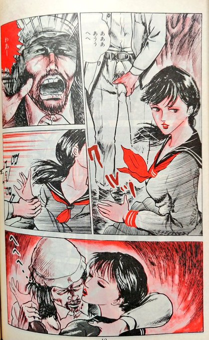 三流劇画から美少女漫画への絵柄変換で印象的なのは中島史雄氏だろう。墓掘りをしている最中でその流れを再確認し驚嘆させられたものである。
当時リアルタイムで追ってた人より、一気に辿っていく方が衝撃はあったかと推測される。 