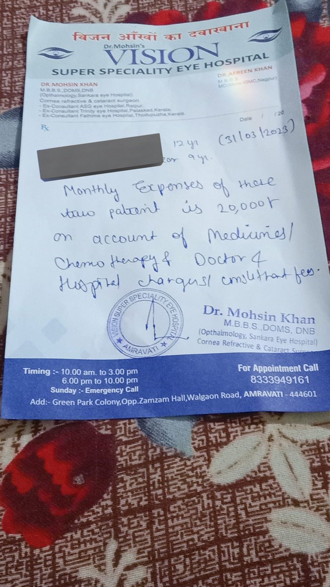 kausar_nargis's tweet photo. Alhamdulillah
We transferred #21k+ #8kcash
Jazakumullahu Khaira.
Both Kids are diagnosed as OSSM (cancer like lesions) & treatment is going on, now father (#Cancer_servivor) is under evaluation for same disease
Surgery may require after T/t
#RT
Kindly #Donate
Target:#20k+/month https://t.co/3pNIizSL5C