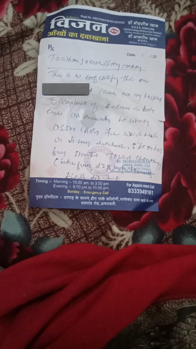 kausar_nargis's tweet photo. Alhamdulillah
We transferred #21k+ #8kcash
Jazakumullahu Khaira.
Both Kids are diagnosed as OSSM (cancer like lesions) & treatment is going on, now father (#Cancer_servivor) is under evaluation for same disease
Surgery may require after T/t
#RT
Kindly #Donate
Target:#20k+/month https://t.co/3pNIizSL5C