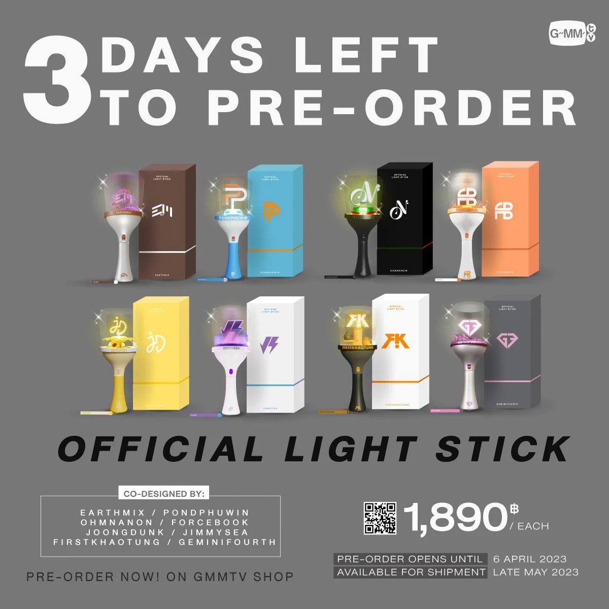 GMMTV SHOP on X: 