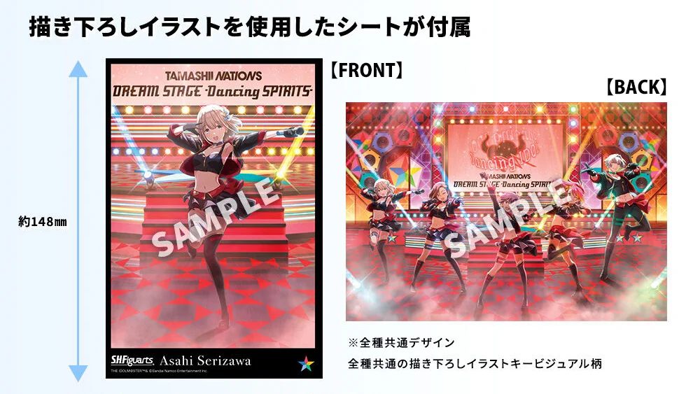 魂ネイションズ公式/BANDAI SPIRITS TAMASHII NATIONS OFFICIAL on X