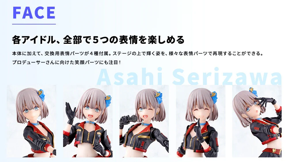 魂ネイションズ公式/BANDAI SPIRITS TAMASHII NATIONS OFFICIAL on X