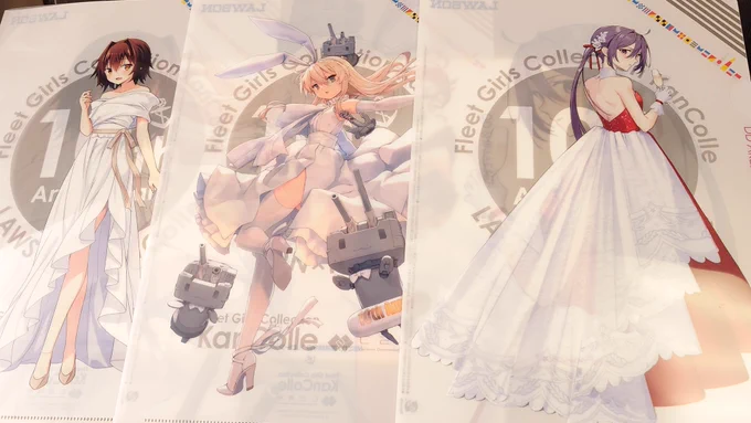 金剛お姉さんとレンジャーお姉さんと吹雪と曙と島風と古鷹お姉さん好きかもしれん 