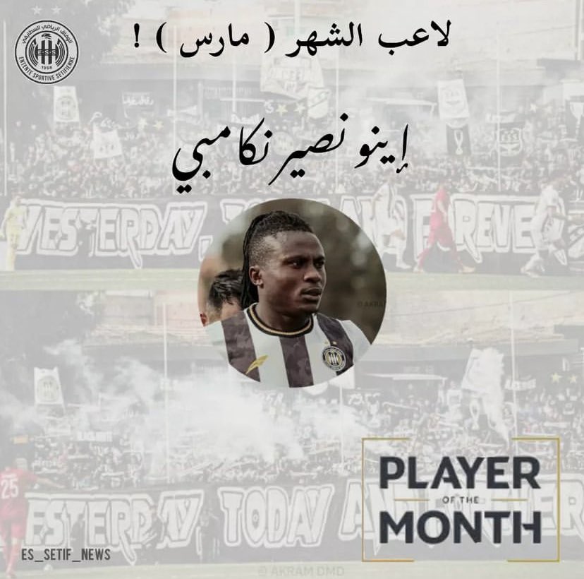Kosi_foottalk's tweet image. ENOW NKEM THE BLACK EAGLE OF MARCH.

The Cameroonian international was named @essetifienne’s player of the month of March.

@EnowNkembe is giving himself a good name in Algeria.

#algeria #essetif #blackeagle #fecafoot #football #POTM
