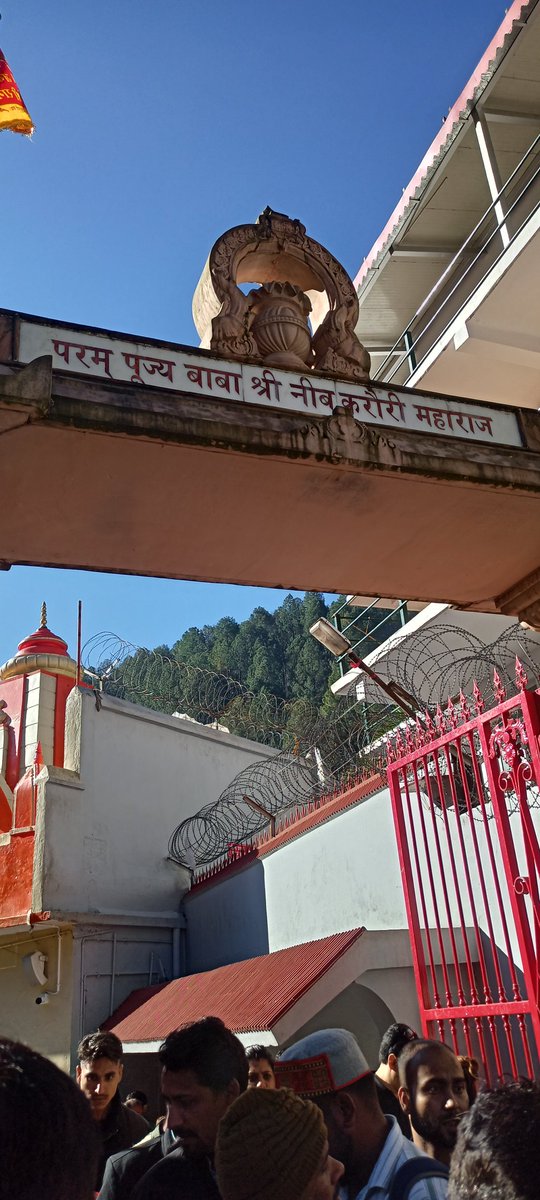 Samraat78008957's tweet photo. I recently visited the temple of Neeb Karoli Baba, this Place is so beautiful in the middle of the mountains.where I had an excellent experience that was both pleasant and relaxing. A very nice lake in front of the temple, there is a cool breeze which makes the  more pleasant. https://t.co/iNRQDo5t5L