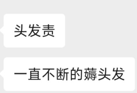 infp的身体里都住着表演型人格，都喜欢把过错往自己身上揽，但是又把自己伪装成受害者。因为受过伤害，所以对大多事情都很敏感，于是一边流着泪，一边又伤害着下一个人。