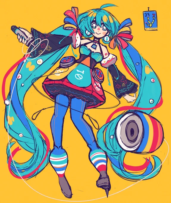 toy box