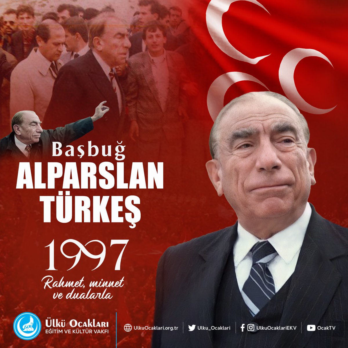 Başbuğumuz Alparslan Türkeş’i vefatının 26. yıl dönümünde rahmet, minnet ve dualarla anıyoruz.
Aziz ruhu şâd, mekanı cennet olsun.